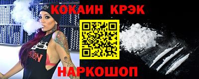 первитин Можга