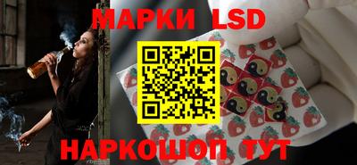 spice Малгобек