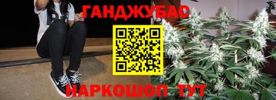 МДМА Моздок