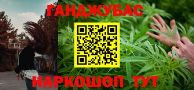 МДМА Моздок