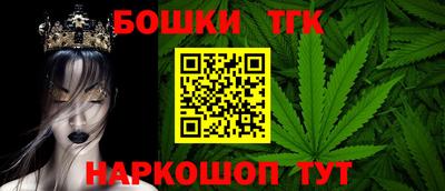 первитин Можга
