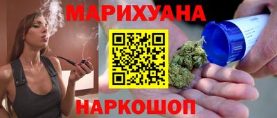 МДМА Моздок