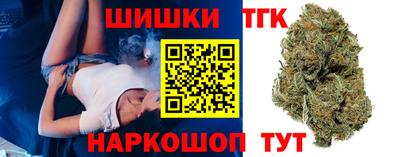 винт Малоярославец
