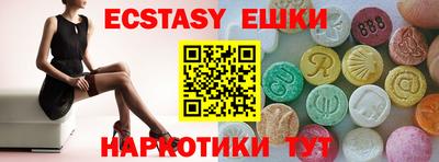 первитин Можга