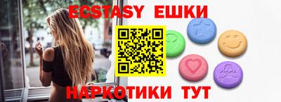 первитин Можга