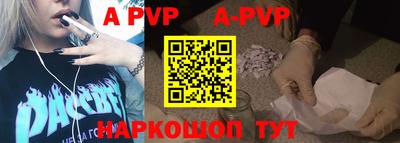 первитин Можга
