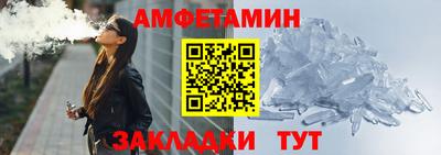 МДМА Моздок