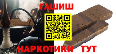 spice Малгобек