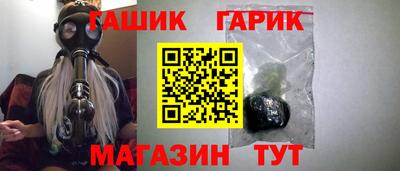 винт Малоярославец