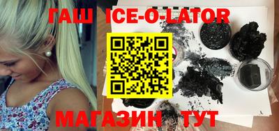 первитин Можга