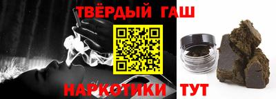 ГАЛЛЮЦИНОГЕННЫЕ ГРИБЫ Мариинск