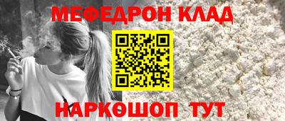 ГАЛЛЮЦИНОГЕННЫЕ ГРИБЫ Мариинск